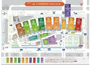 新手展商*参展手册 | 2026第115届南京秋季糖酒会资质指南