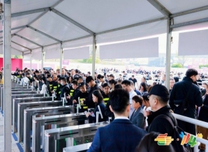 重要通知：2026南京秋糖白酒品牌黄金展位抢占指南