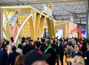 2026南京秋糖饮品及乳制品展区展位预定政策解读