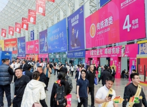 包装设计企业2026南京秋糖｜20万㎡展会规模3500家展商等你来  