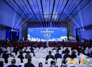 全解攻略！2026南京秋糖进口食品企业展位申请流程与规范