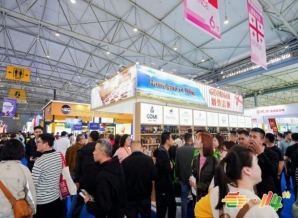 国产名酒VS国际品牌，南京秋糖酒类展区*对决