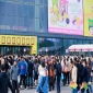 餐饮供应链企业2026南京秋糖展位报名全步骤指南