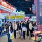 乡村振兴帮扶食品企业必知：2026南京秋糖展位预定费用明细与缴费流程