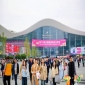 烘焙类公司报名2026南京秋糖展位的展位资质要求一览