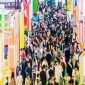 零基础入驻！2026南京秋季糖酒会地方地标食品报名攻略