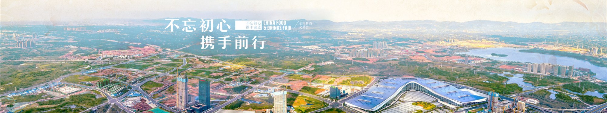 为何参观